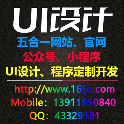 家里有蟑螂怎么消滅？從行業(yè)視角看通訊技術(shù)開(kāi)發(fā)的空間管理之道
